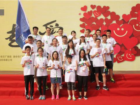 pp电子与你偕行，，，一起爱