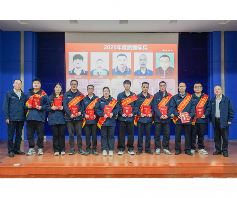 PP电子·(中国集团)最新官方网站