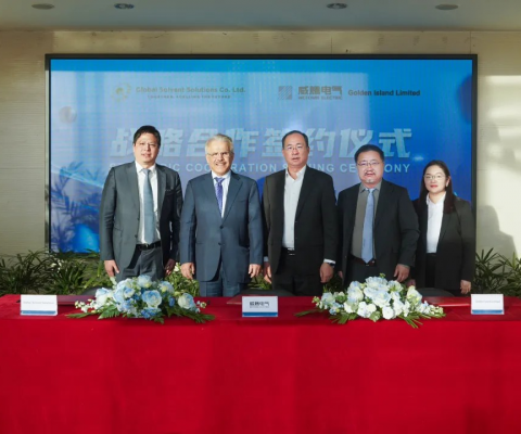 PP电子·(中国集团)最新官方网站