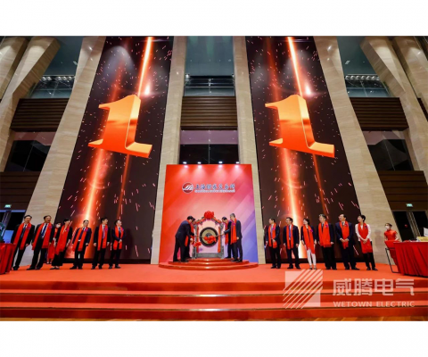 PP电子·(中国集团)最新官方网站