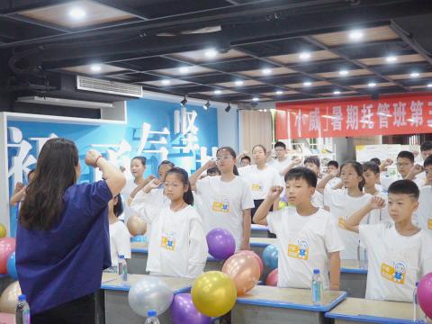 pp电子电气集团工会荣获“天下模范职工之家”称呼