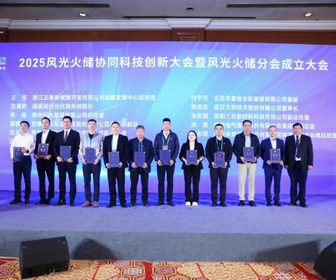 PP电子·(中国集团)最新官方网站