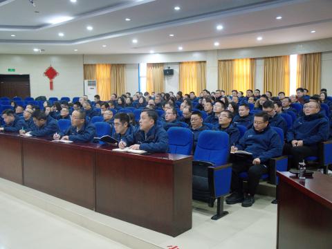 以厘革开启新征程，以国际化擘画新未来