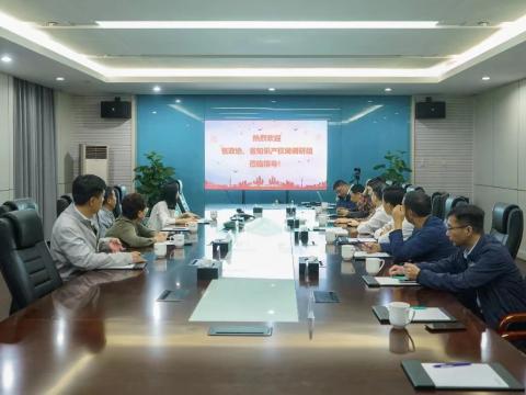 江苏省知识产权局局长支苏平一行来我司调研