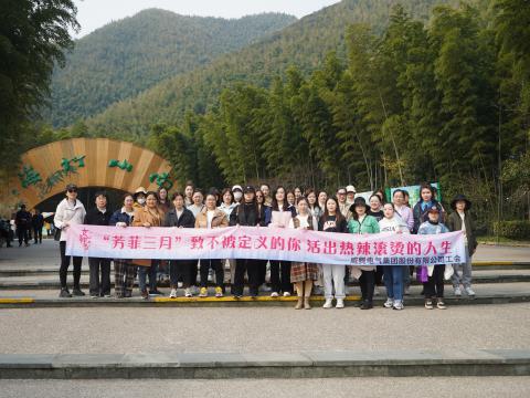 “青春如你，，，不被界说” —— 致敬活出热辣滚烫人生的你