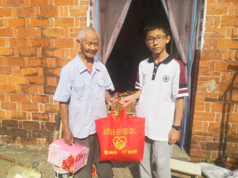 威爱斜阳红 | 情在金秋，，爱暖重阳