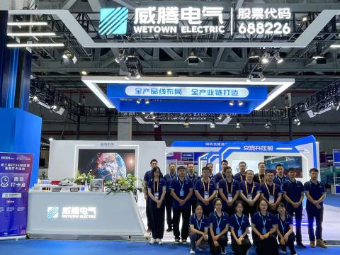 完善收官 | 第三届EESA储能展圆满落幕！！