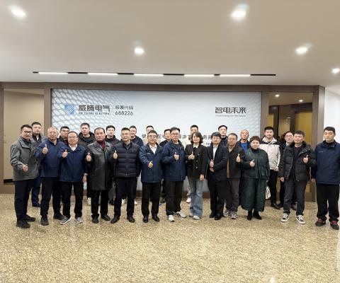 PP电子·(中国集团)最新官方网站