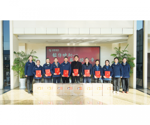 PP电子·(中国集团)最新官方网站