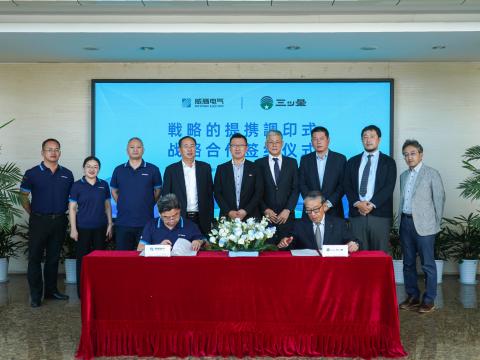 pp电子电气与日本三ッ星株式会社正式告竣战略相助
