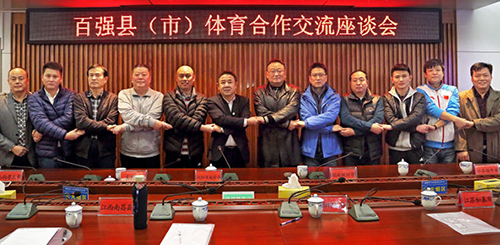 PP电子·(中国集团)最新官方网站