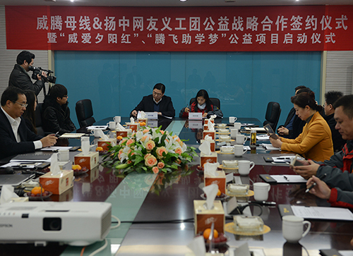 PP电子·(中国集团)最新官方网站