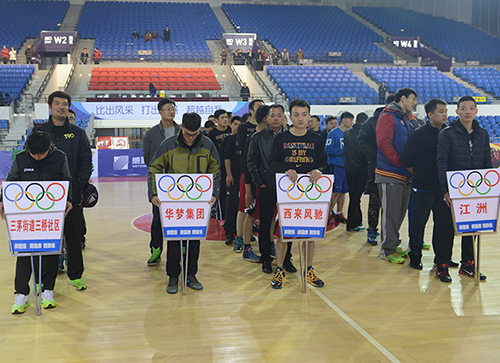 PP电子·(中国集团)最新官方网站