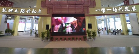 PP电子·(中国集团)最新官方网站