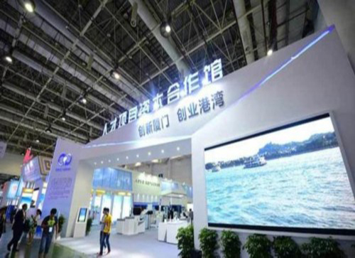 PP电子·(中国集团)最新官方网站